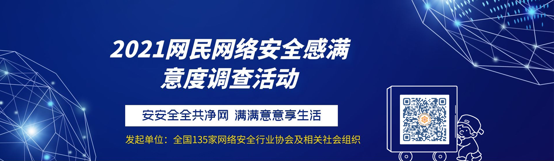 ����(w��)������